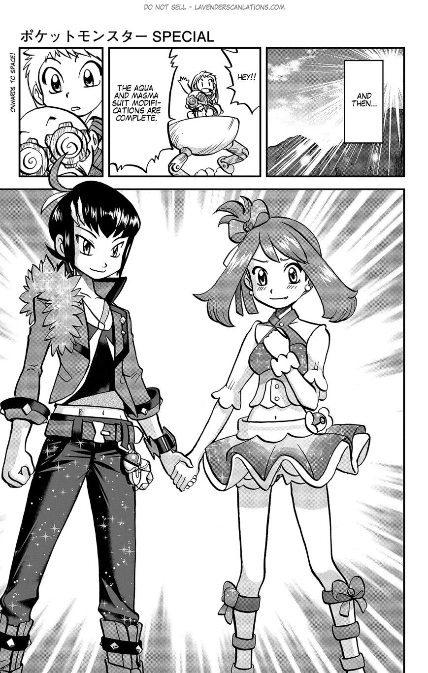 Pocket Monster Special Oras - Chapter 20