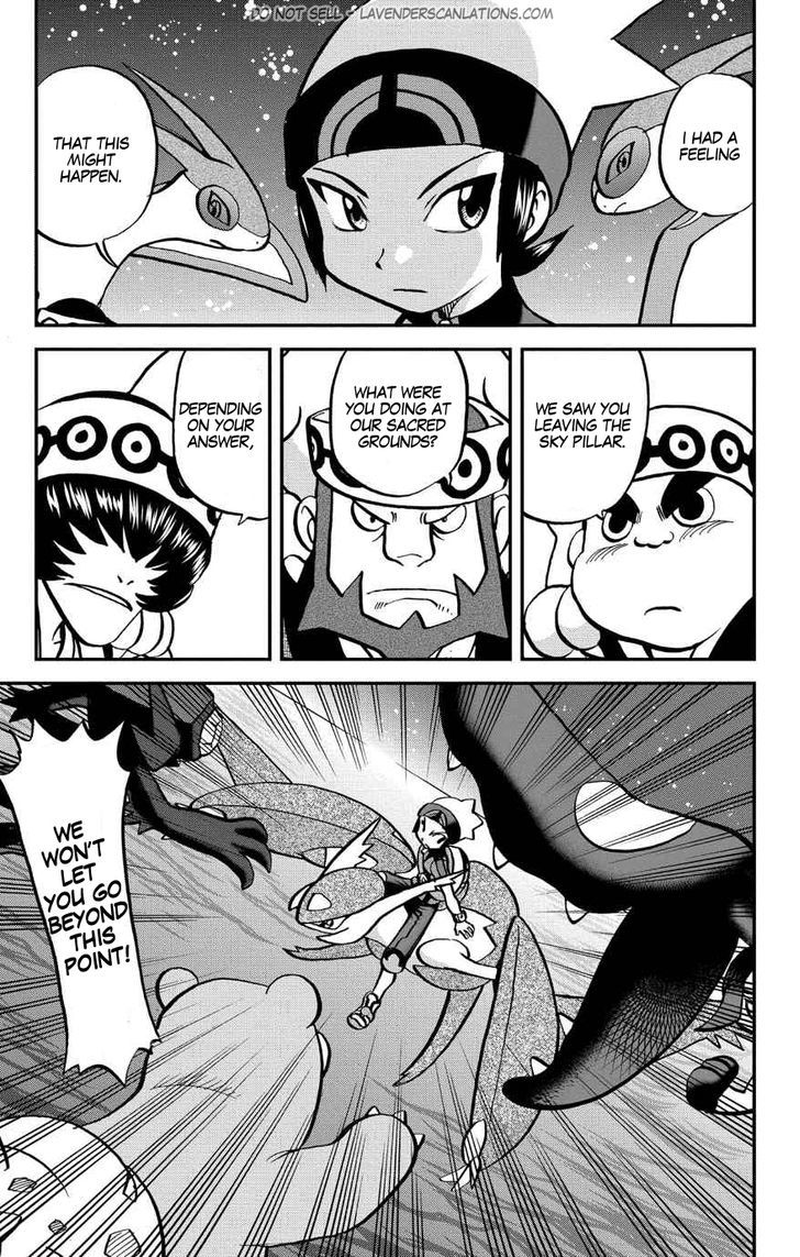 Pocket Monster Special Oras - Chapter 6