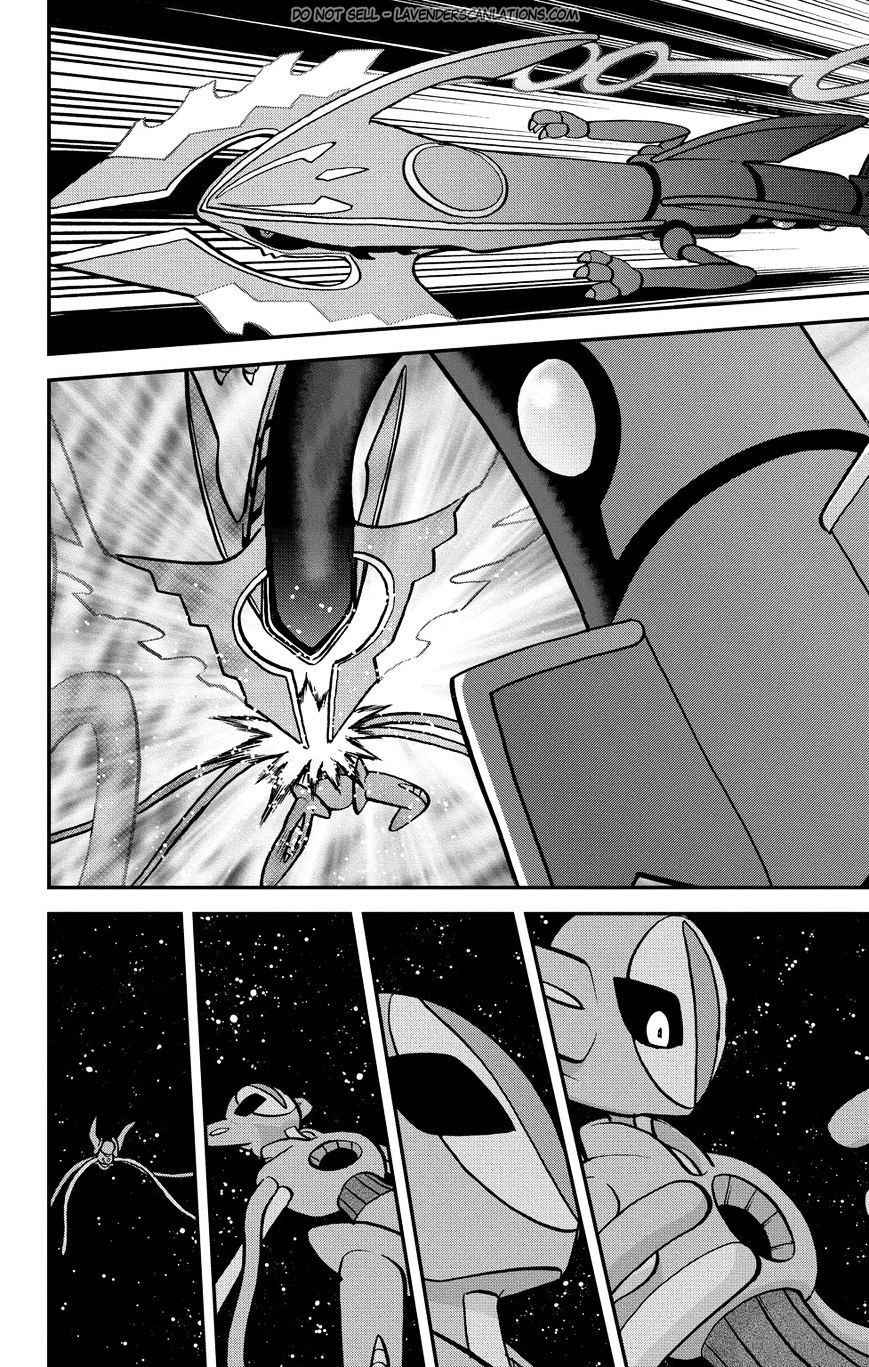 Pocket Monster Special Oras - Chapter 21