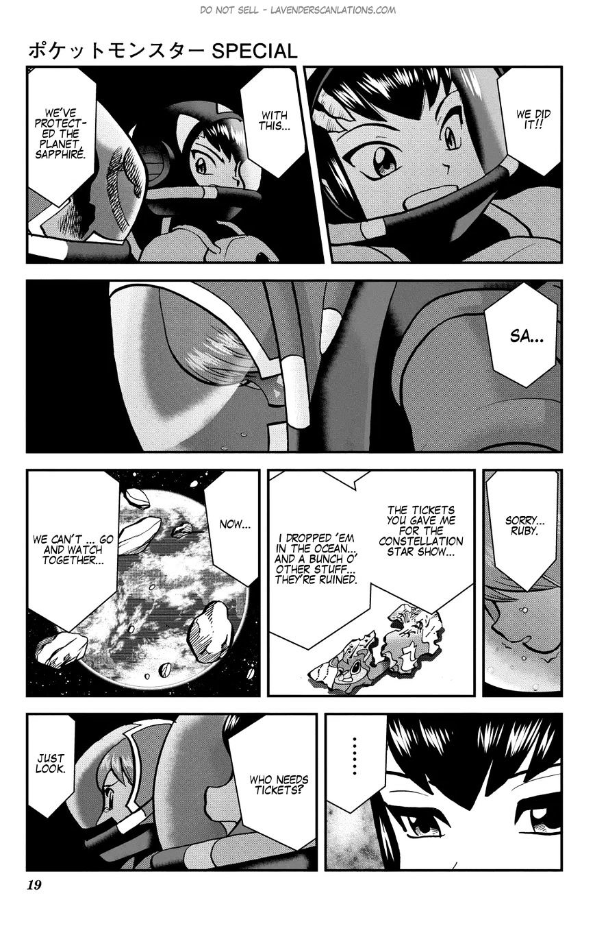 Pocket Monster Special Oras - Chapter 21