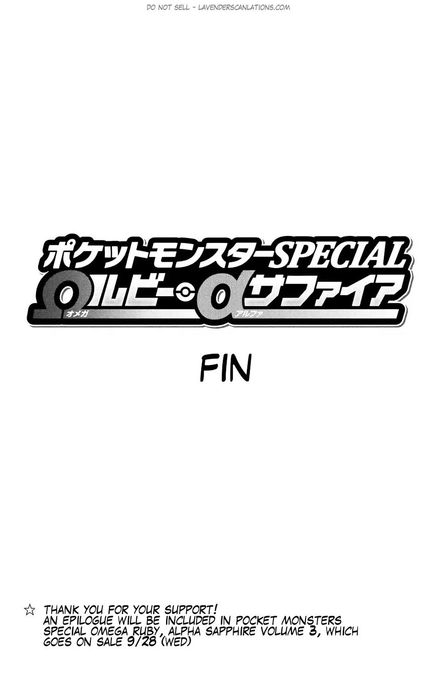 Pocket Monster Special Oras - Chapter 21