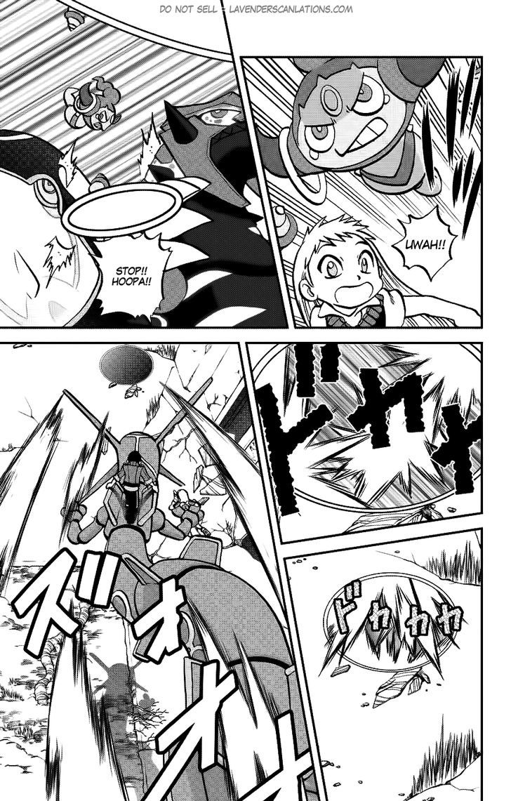 Pocket Monster Special Oras - Chapter 16