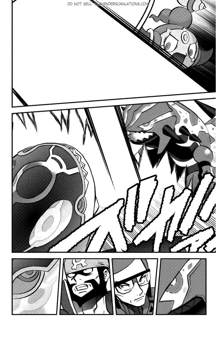 Pocket Monster Special Oras - Chapter 16