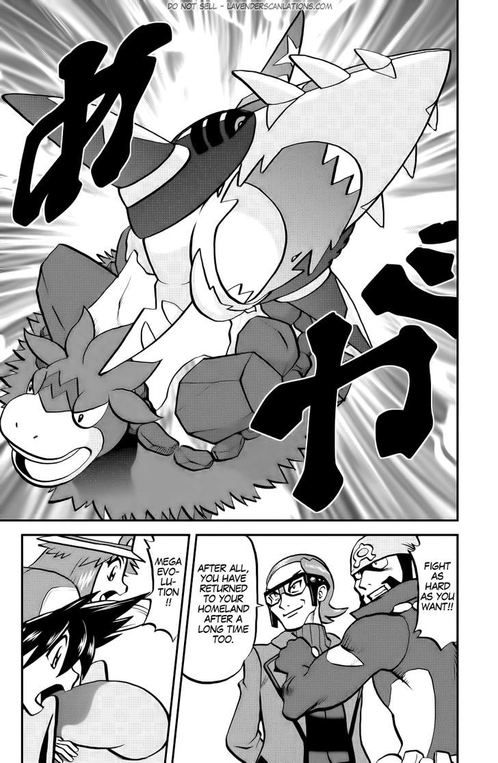 Pocket Monster Special Oras - Chapter 11