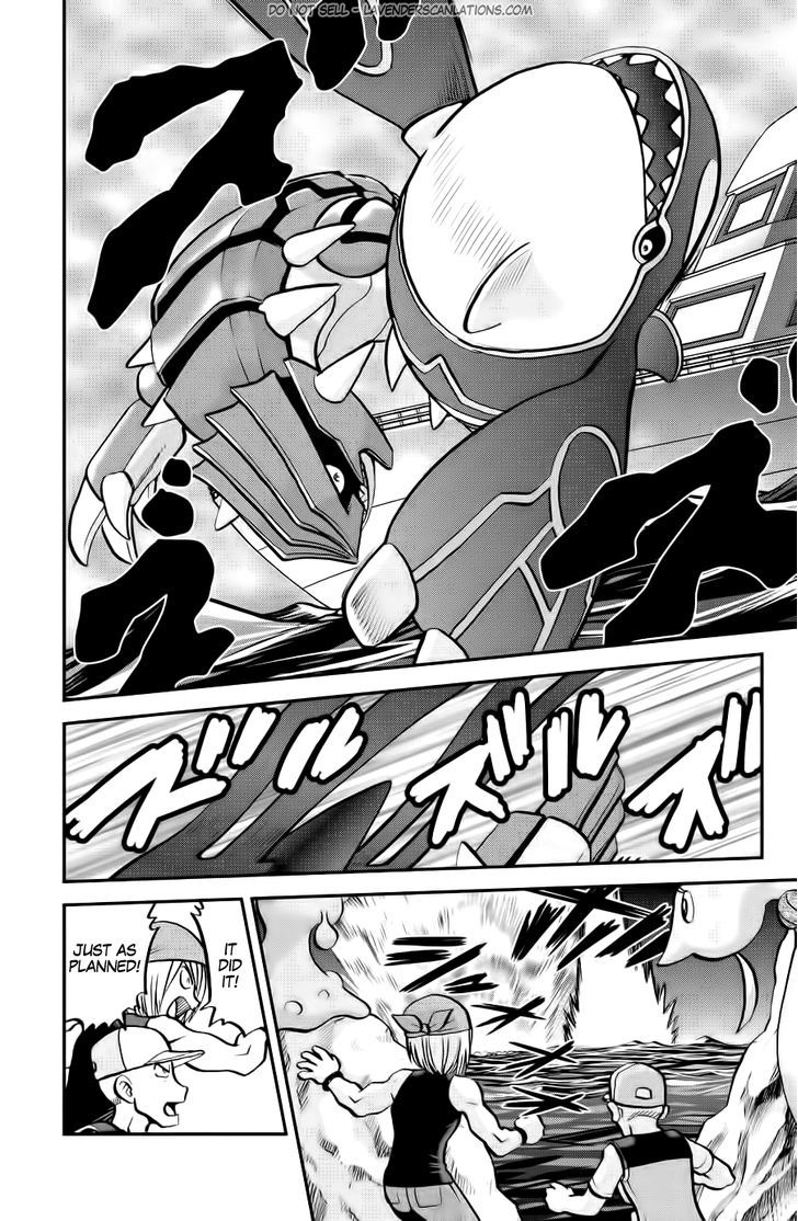 Pocket Monster Special Oras - Chapter 11