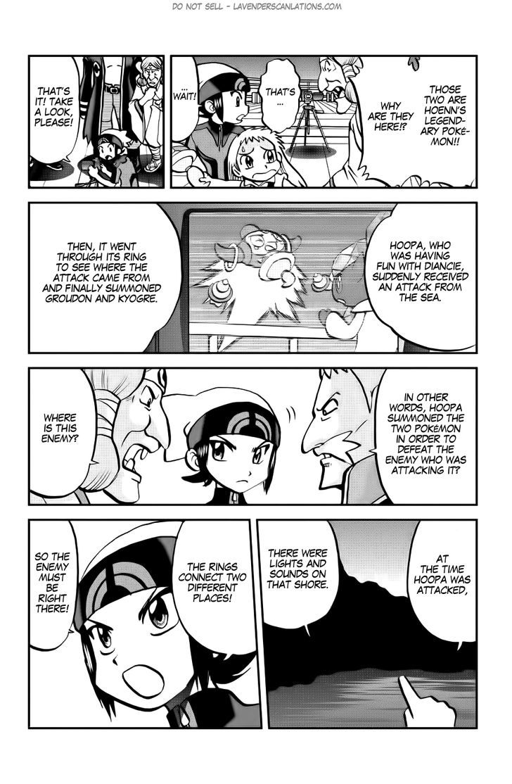 Pocket Monster Special Oras - Chapter 11