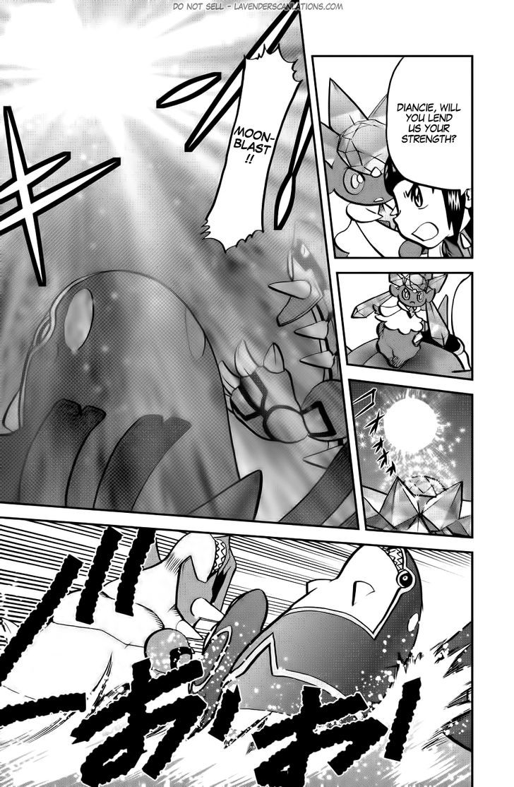 Pocket Monster Special Oras - Chapter 11