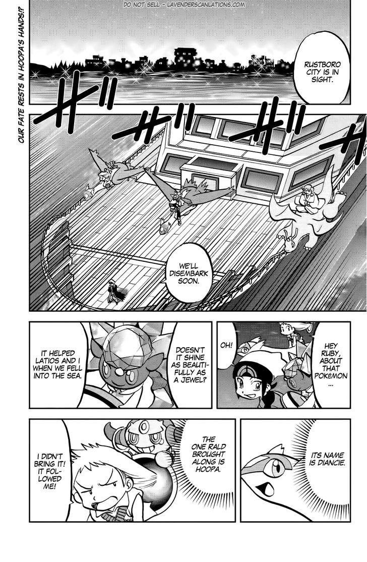 Pocket Monster Special Oras - Chapter 10