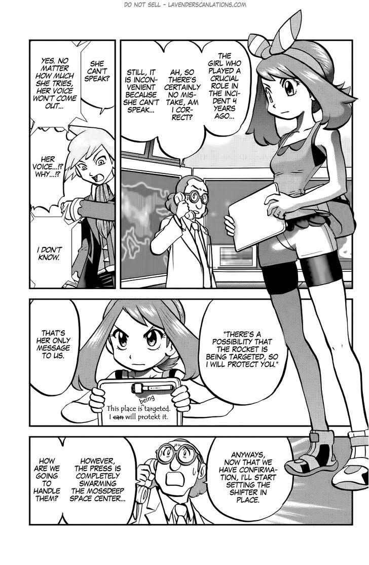 Pocket Monster Special Oras - Chapter 10