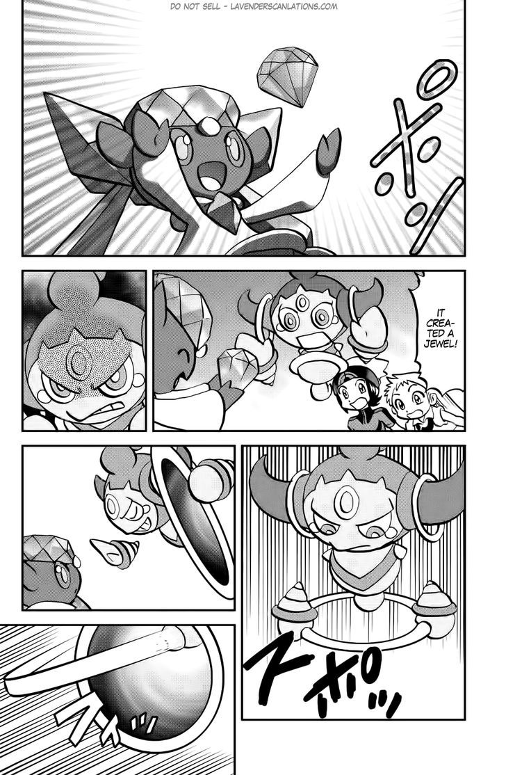 Pocket Monster Special Oras - Chapter 10