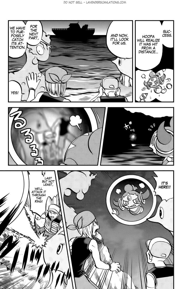 Pocket Monster Special Oras - Chapter 10