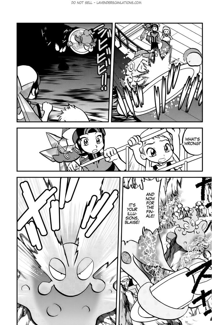 Pocket Monster Special Oras - Chapter 10