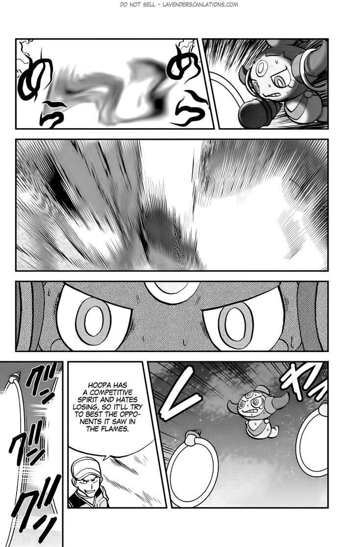 Pocket Monster Special Oras - Chapter 10