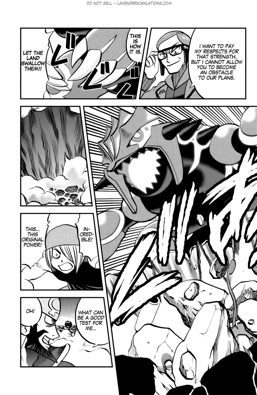 Pocket Monster Special Oras - Chapter 12