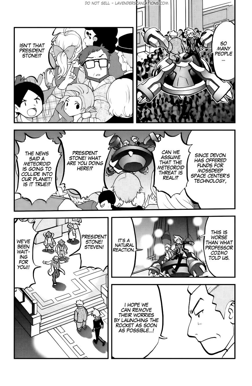 Pocket Monster Special Oras - Chapter 12