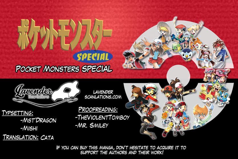 Pocket Monster Special Oras - Chapter 4