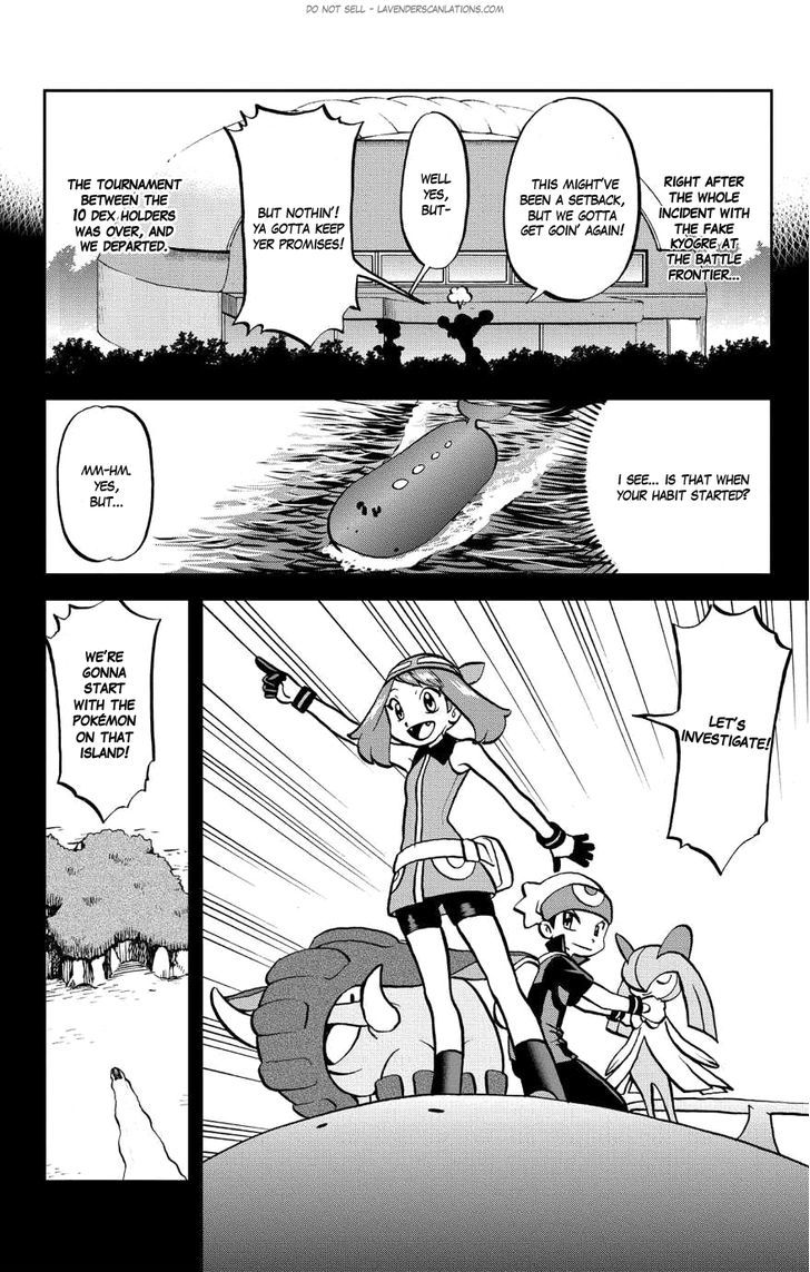 Pocket Monster Special Oras - Chapter 4