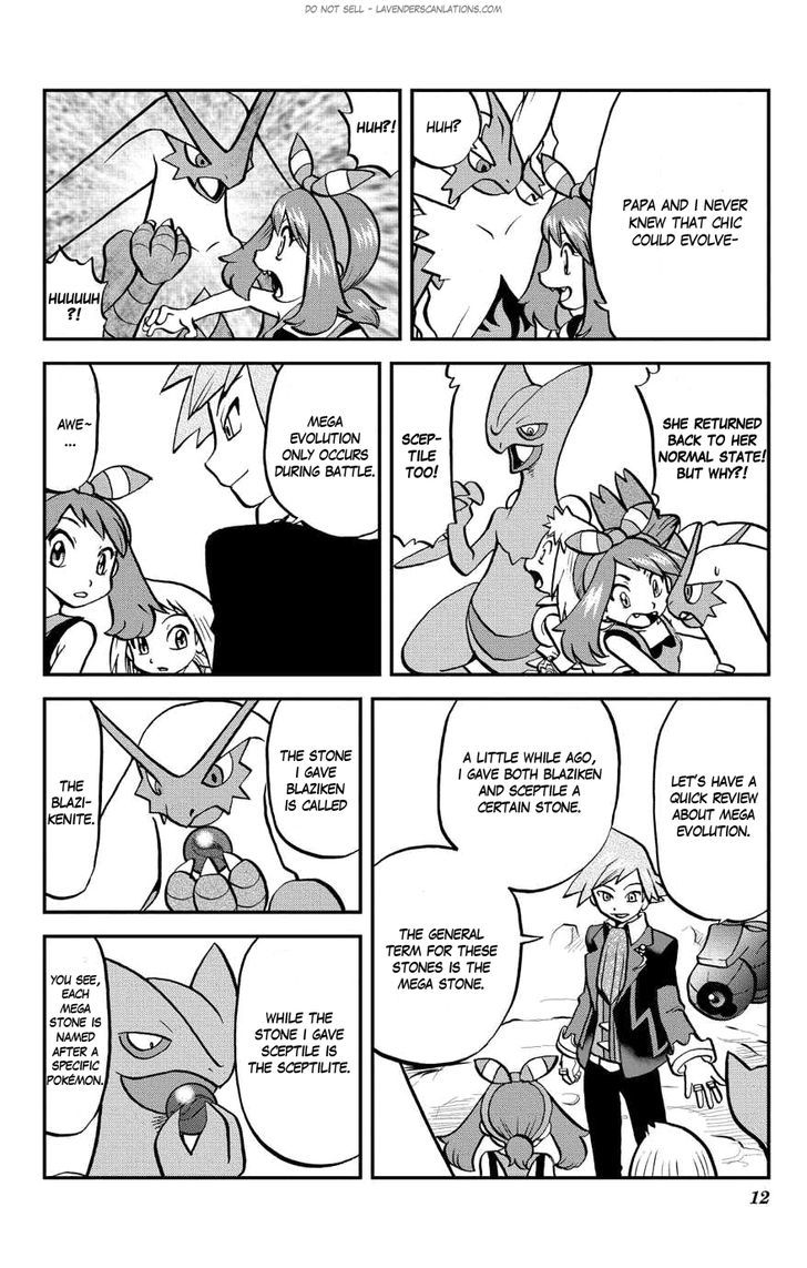 Pocket Monster Special Oras - Chapter 4