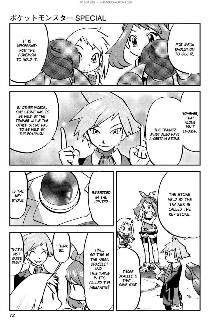 Pocket Monster Special Oras - Chapter 4