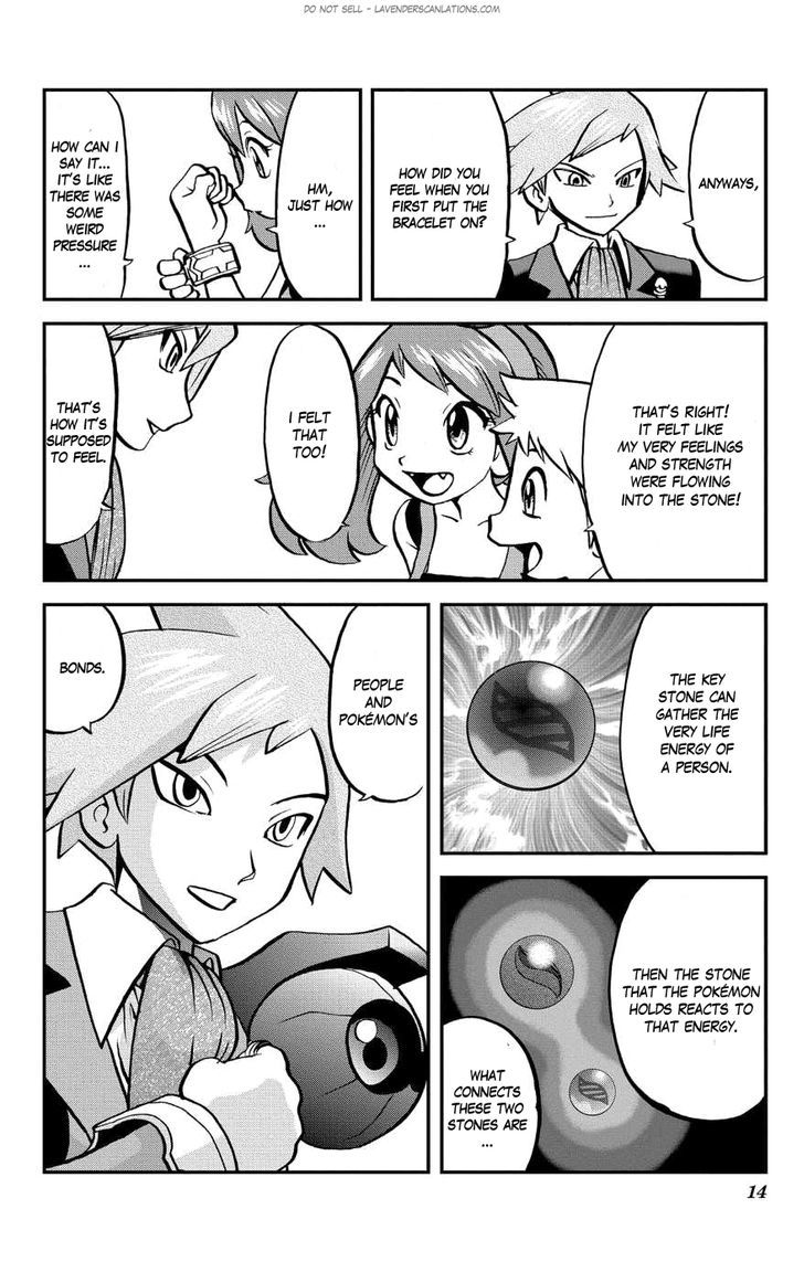 Pocket Monster Special Oras - Chapter 4