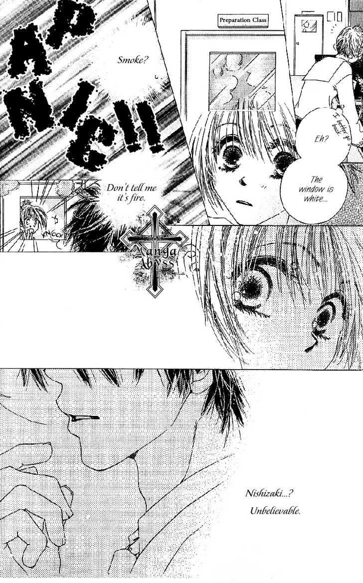 Suki, Tokoro Ni Yori Arashi - Vol.1 Chapter 3 : Love X Kiss X Mark