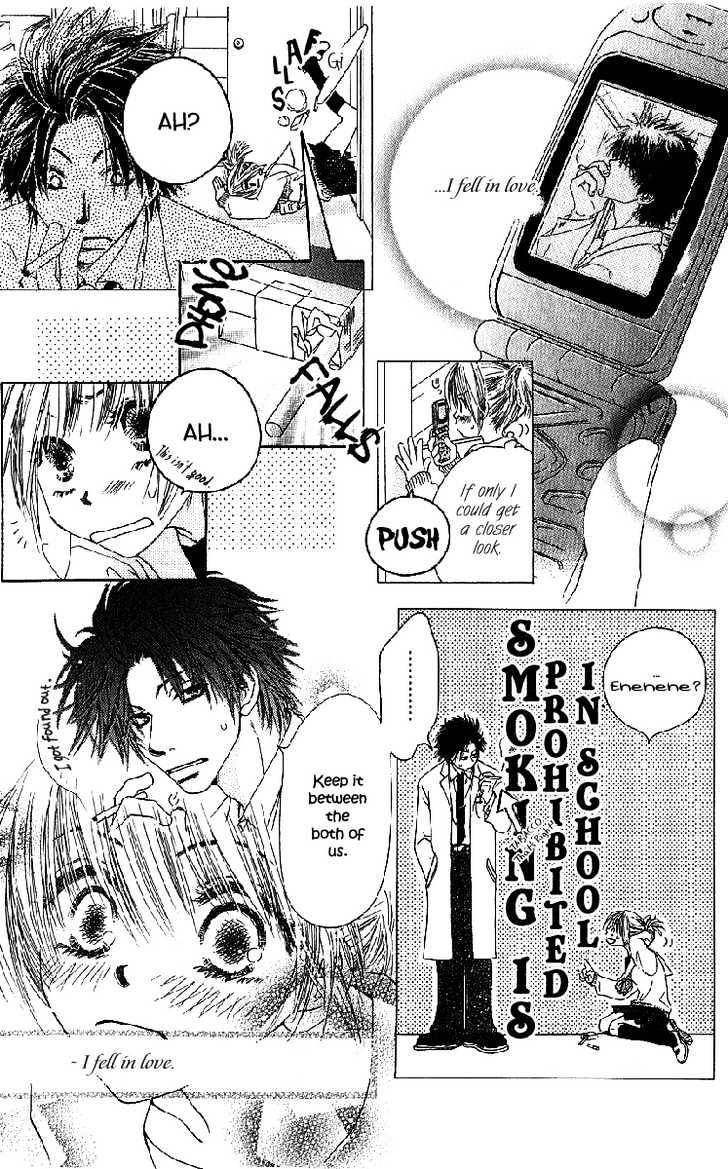 Suki, Tokoro Ni Yori Arashi - Vol.1 Chapter 3 : Love X Kiss X Mark