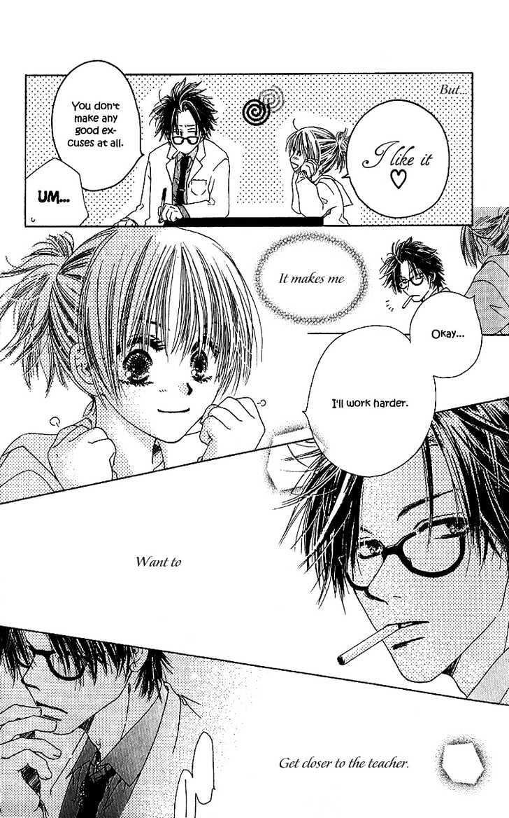 Suki, Tokoro Ni Yori Arashi - Vol.1 Chapter 3 : Love X Kiss X Mark