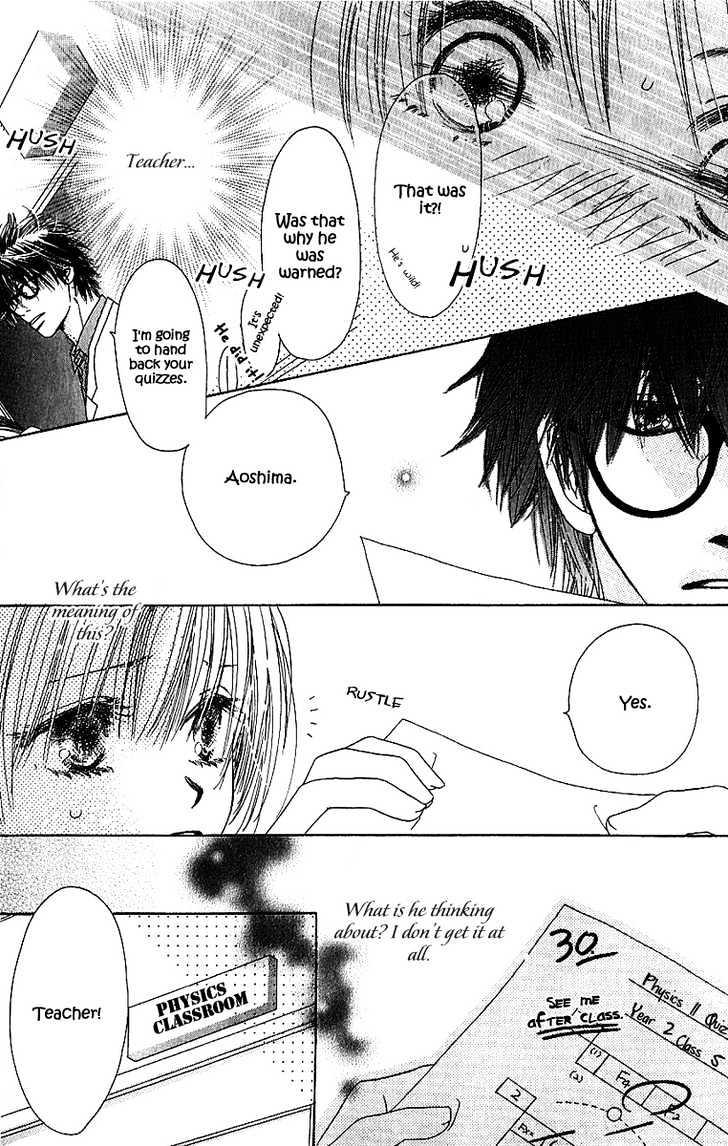 Suki, Tokoro Ni Yori Arashi - Vol.1 Chapter 3 : Love X Kiss X Mark