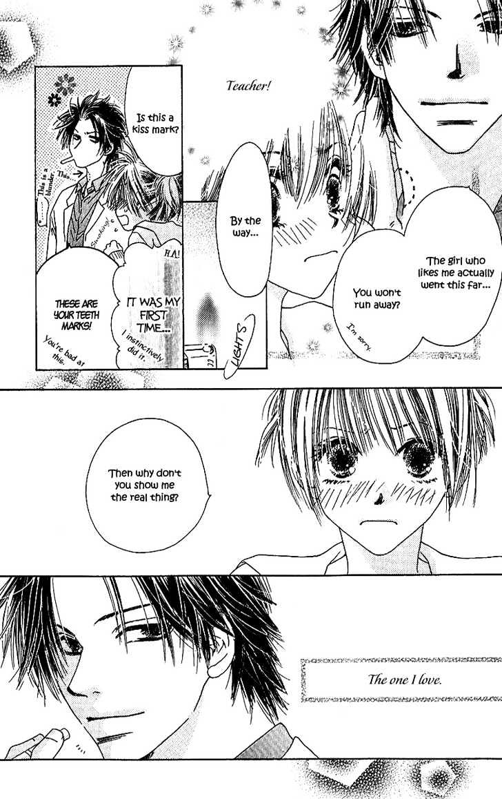 Suki, Tokoro Ni Yori Arashi - Vol.1 Chapter 3 : Love X Kiss X Mark