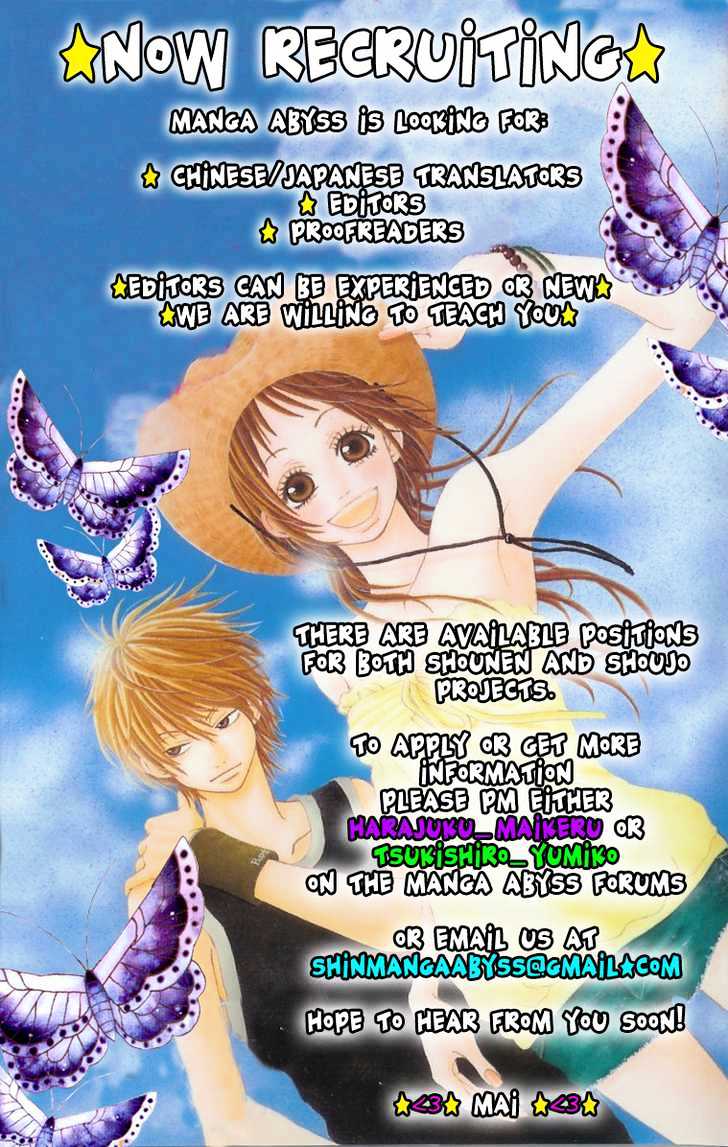 Suki, Tokoro Ni Yori Arashi - Vol.1 Chapter 3 : Love X Kiss X Mark