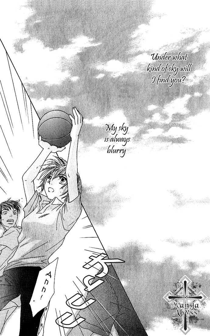 Suki, Tokoro Ni Yori Arashi - Vol.1 Chapter 4 : When The Sky Is Green, You Are By My Side