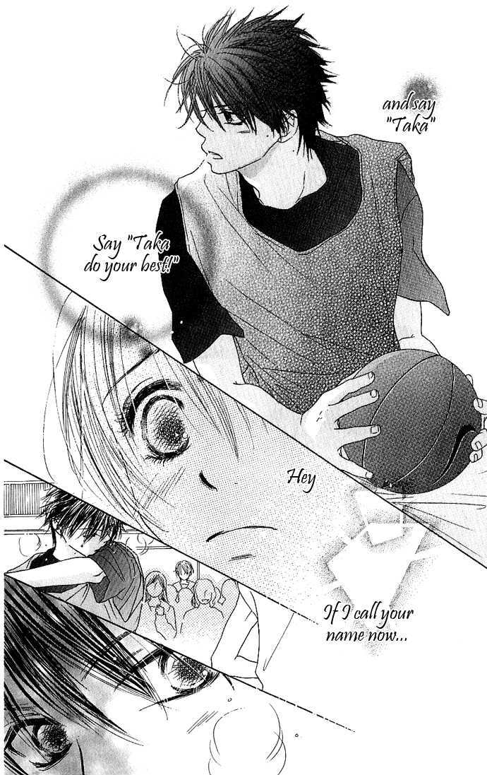 Suki, Tokoro Ni Yori Arashi - Vol.1 Chapter 4 : When The Sky Is Green, You Are By My Side