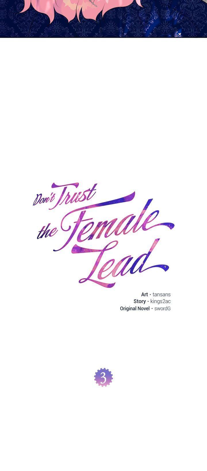 Don’t Trust The Female Lead - Chapter 3