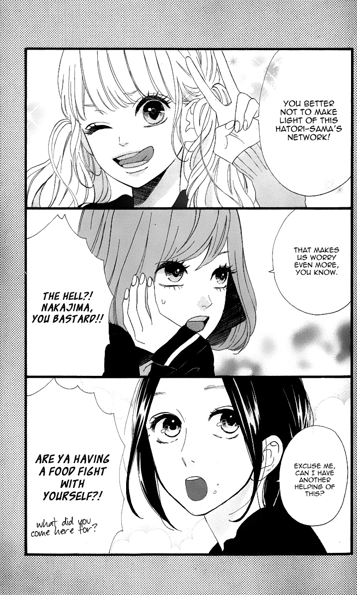 Heroine No Ryuusei - Chapter 0 V2 : [Oneshot]