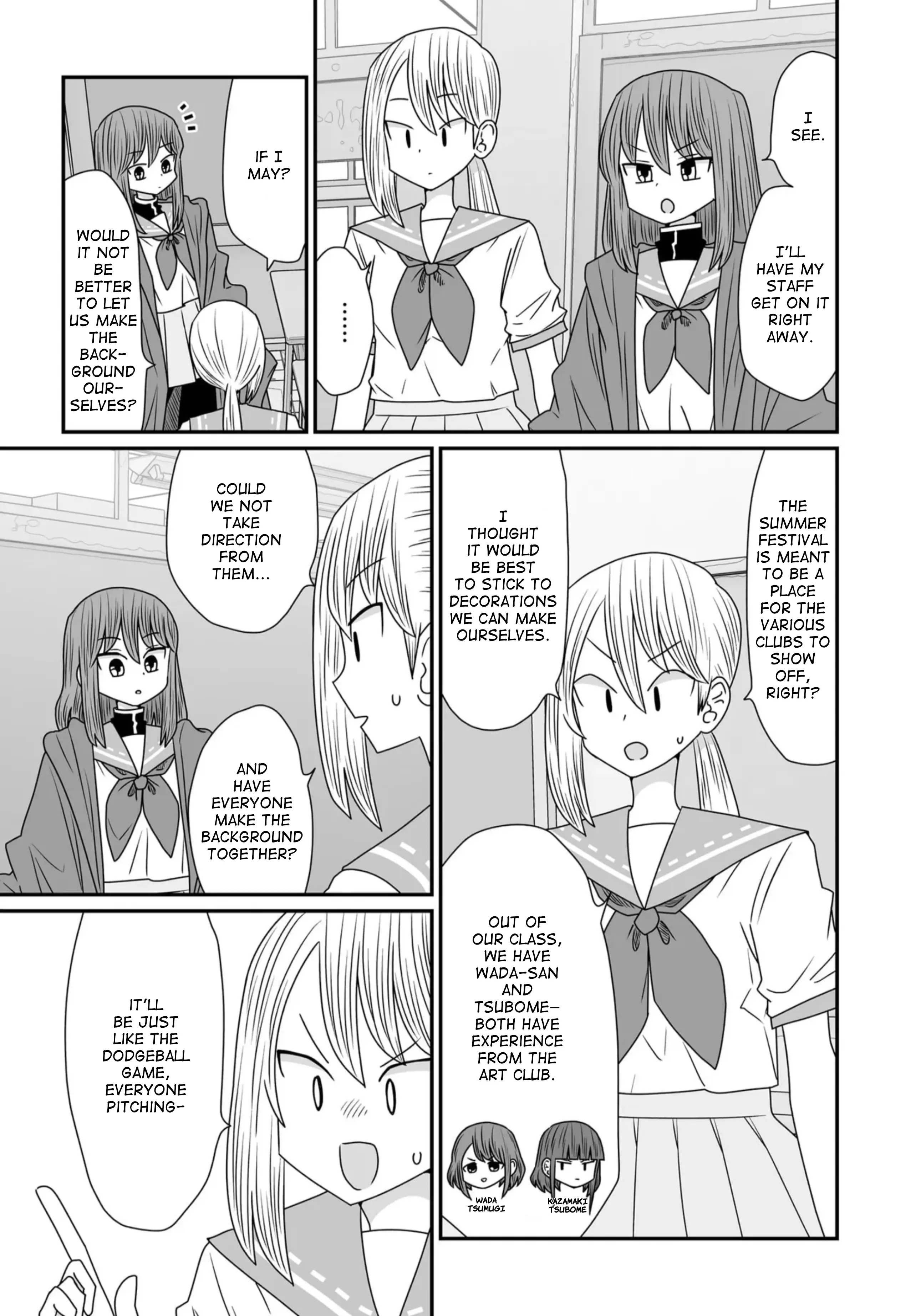 Sorry But I'm Not Yuri - Chapter 39: Summer Festival (3)