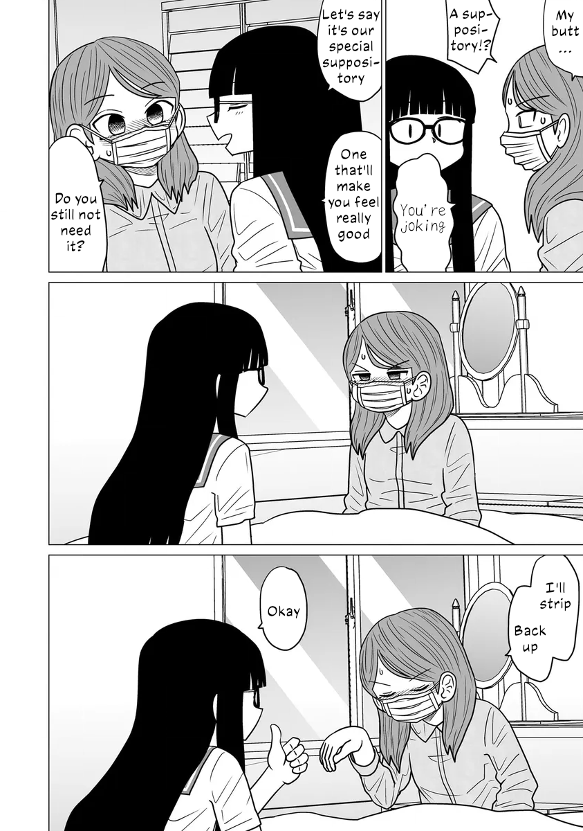 Sorry But I'm Not Yuri - Vol.1 Chapter 5.5: Volume 1 Extras