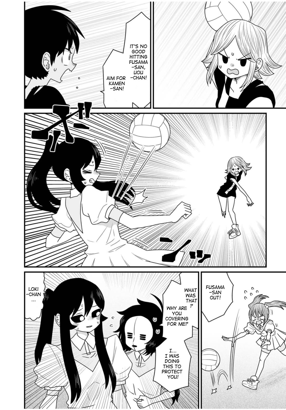 Sorry But I'm Not Yuri - Chapter 35: Dodgeball Arc (5)