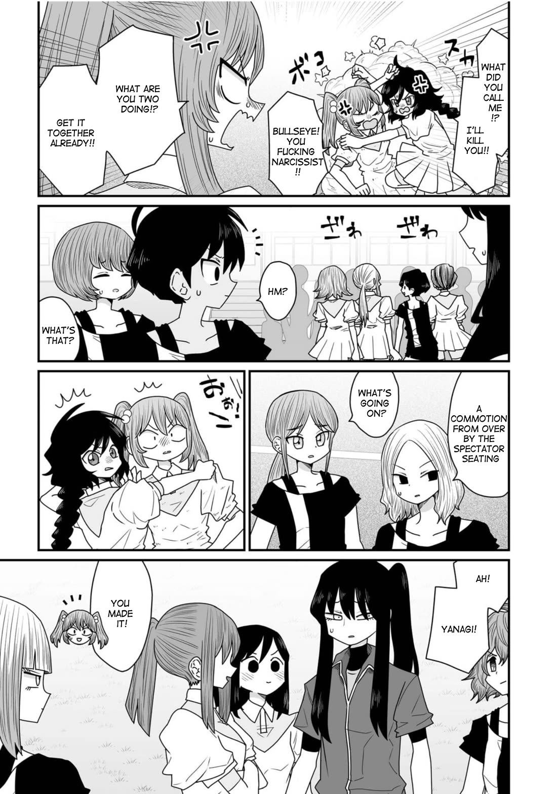 Sorry But I'm Not Yuri - Chapter 35: Dodgeball Arc (5)