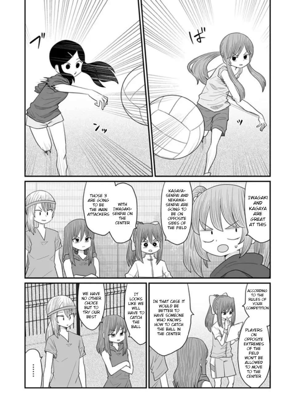 Sorry But I'm Not Yuri - Chapter 31: Dodgeball (Part 1)