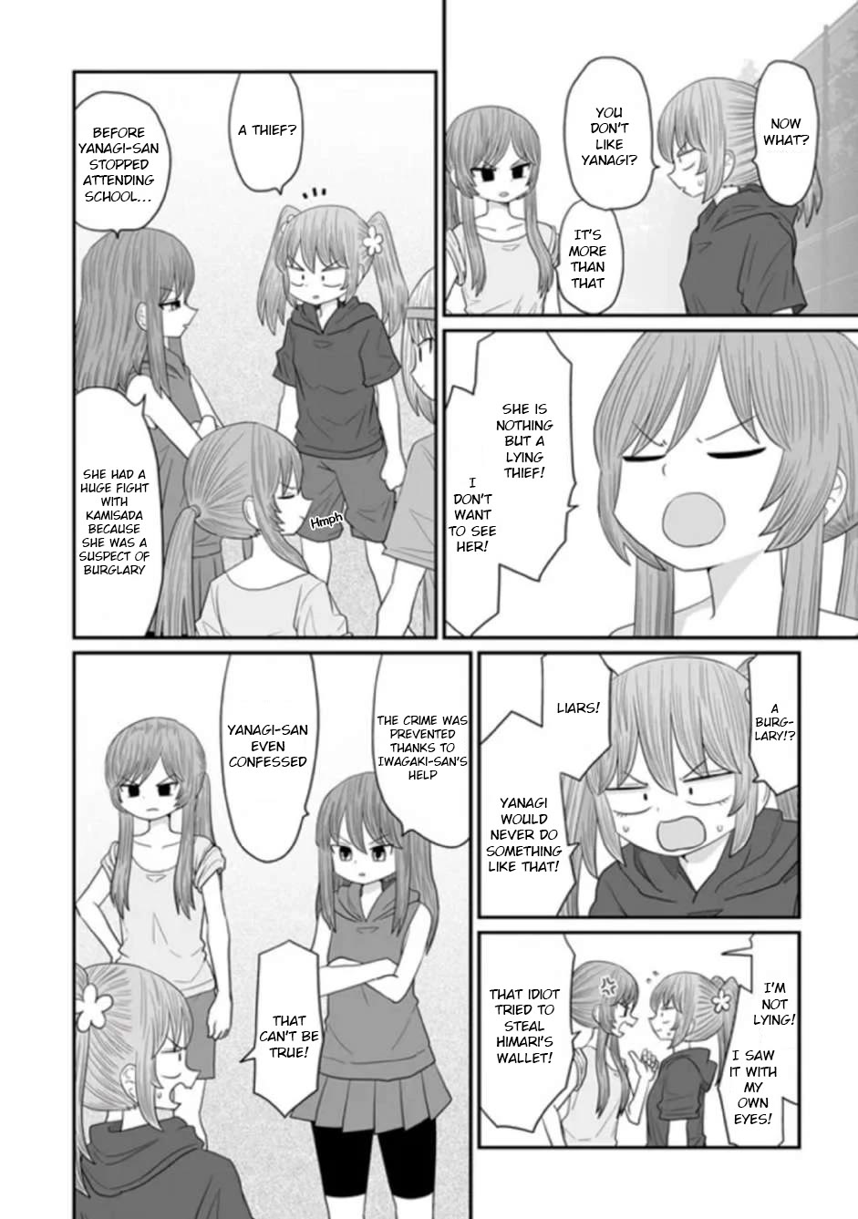 Sorry But I'm Not Yuri - Chapter 31: Dodgeball (Part 1)