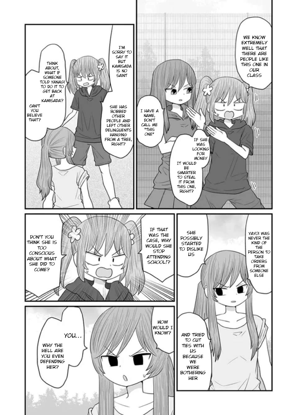 Sorry But I'm Not Yuri - Chapter 31: Dodgeball (Part 1)