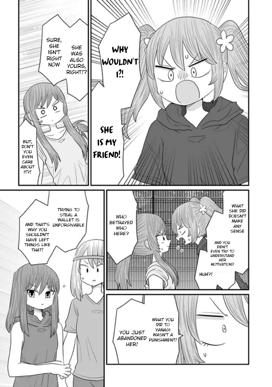 Sorry But I'm Not Yuri - Chapter 31: Dodgeball (Part 1)