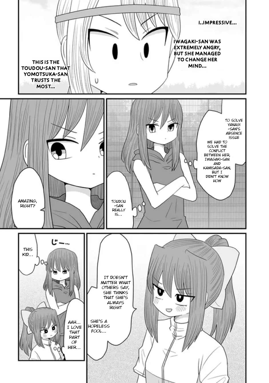 Sorry But I'm Not Yuri - Chapter 31: Dodgeball (Part 1)