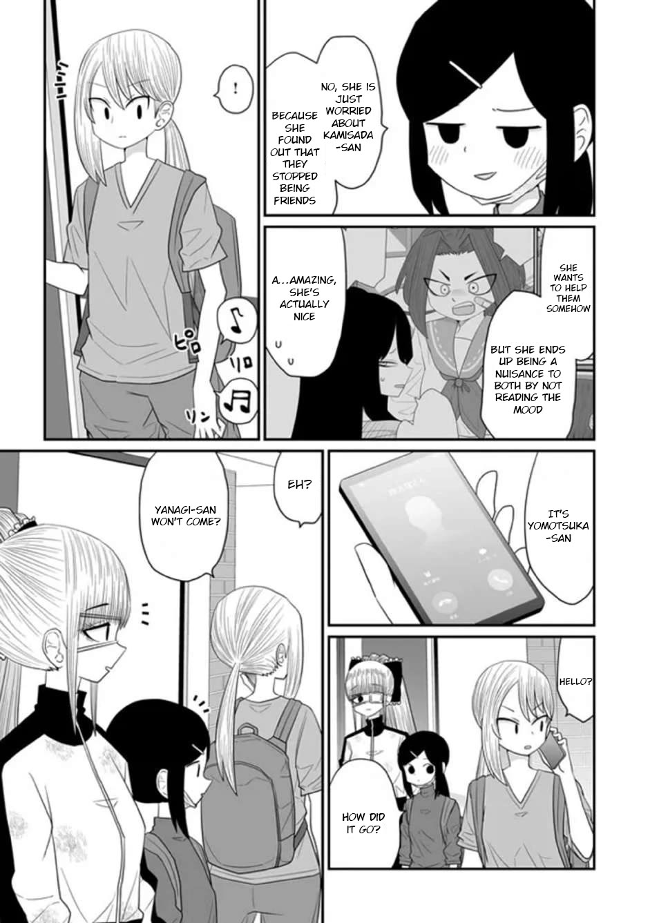 Sorry But I'm Not Yuri - Chapter 31: Dodgeball (Part 1)