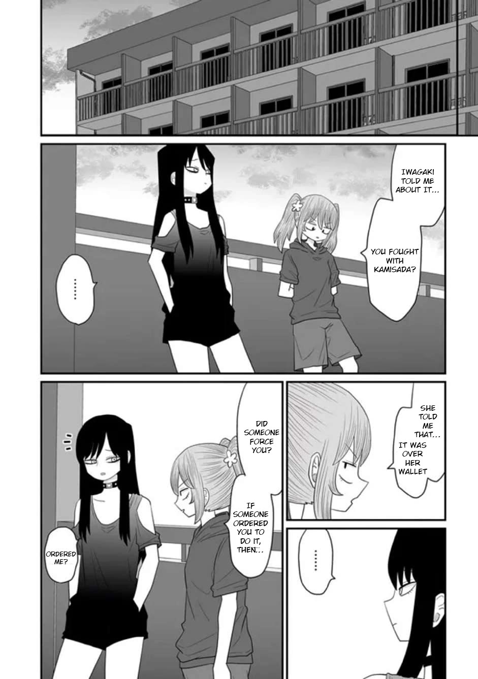 Sorry But I'm Not Yuri - Chapter 31: Dodgeball (Part 1)