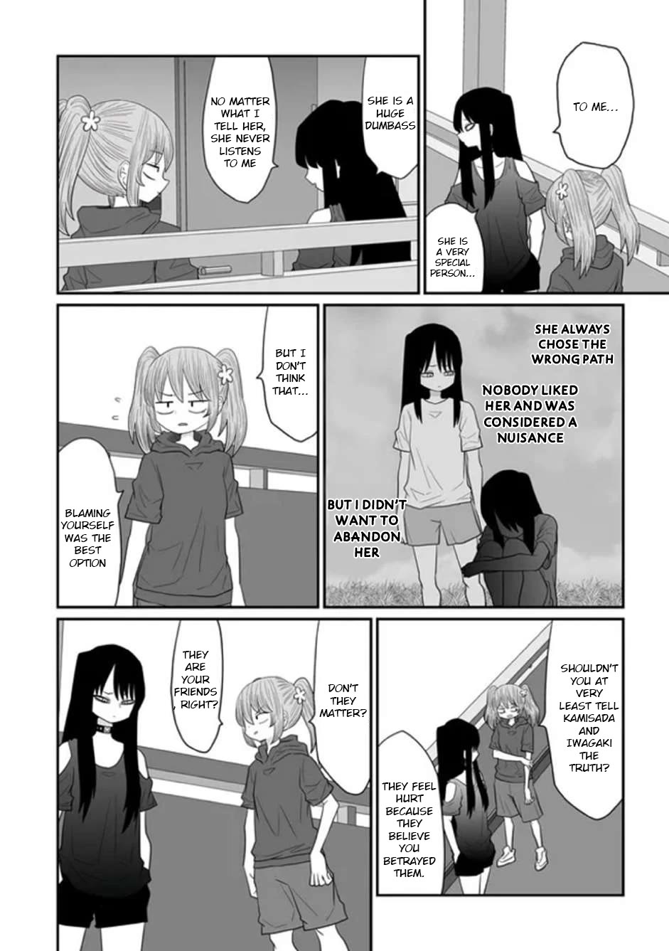 Sorry But I'm Not Yuri - Chapter 31: Dodgeball (Part 1)