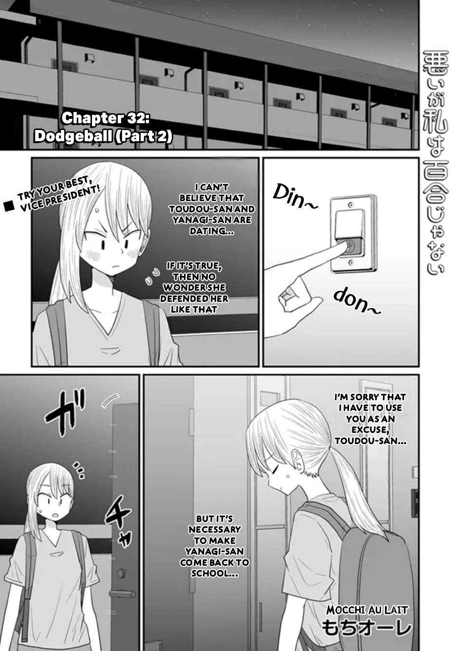 Sorry But I'm Not Yuri - Vol.6 Chapter 32: Dodgeball (Part 2)