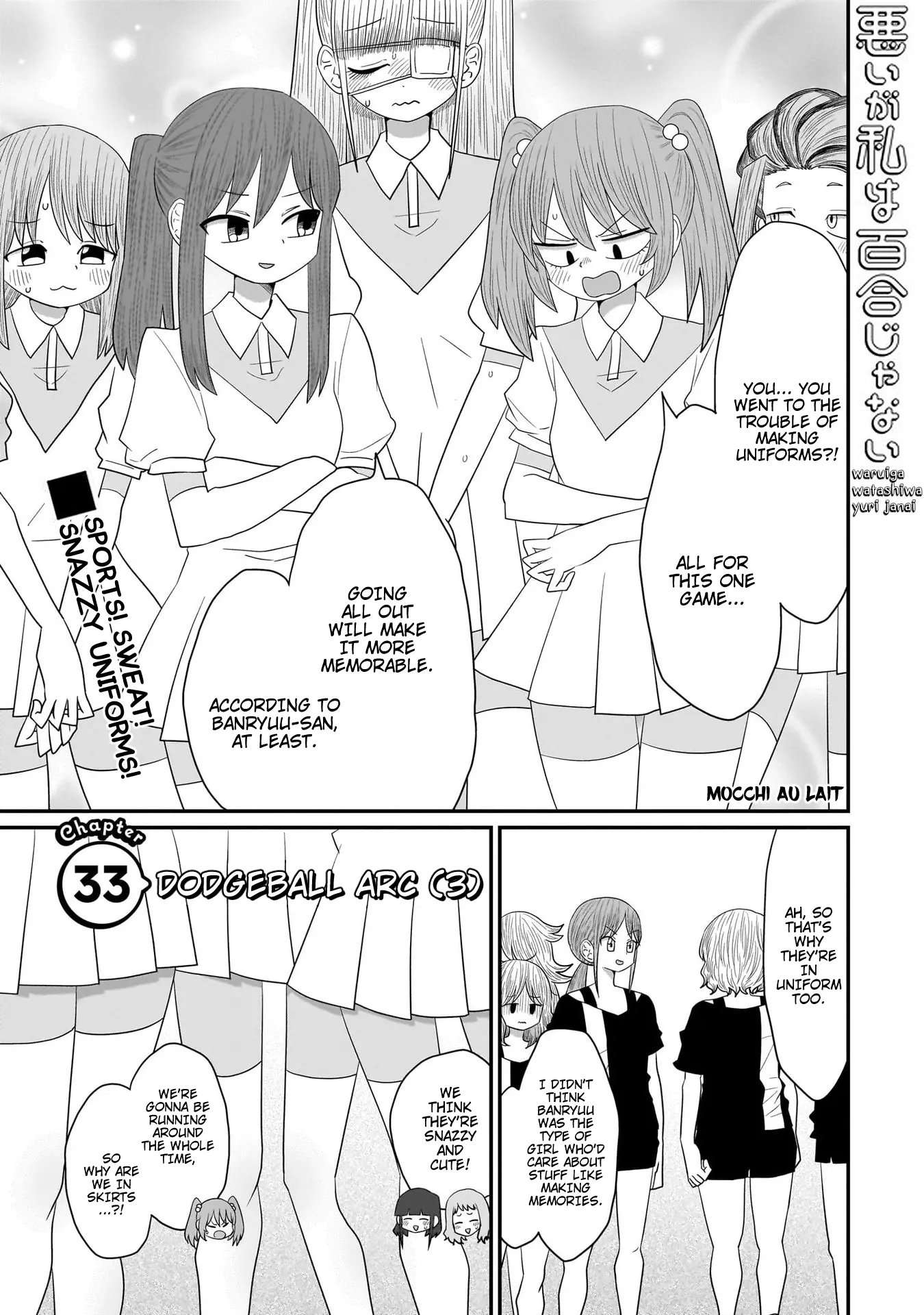 Sorry But I'm Not Yuri - Vol.6 Chapter 33: Dodgeball Arc (3)