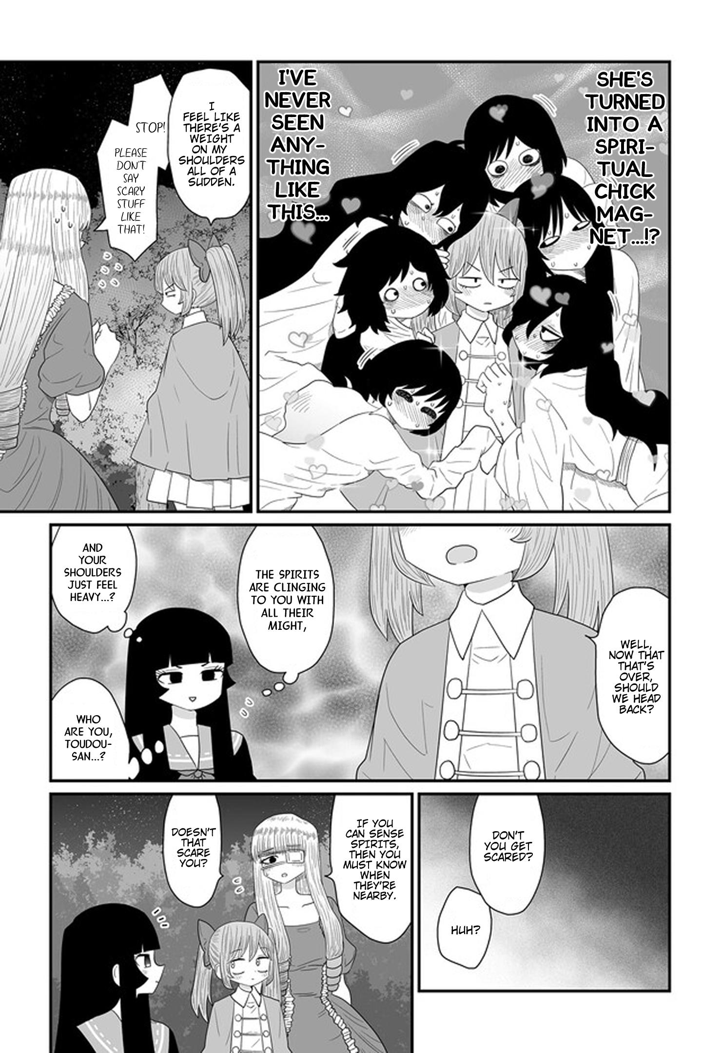 Sorry But I'm Not Yuri - Chapter 24: Ouma Yomiko