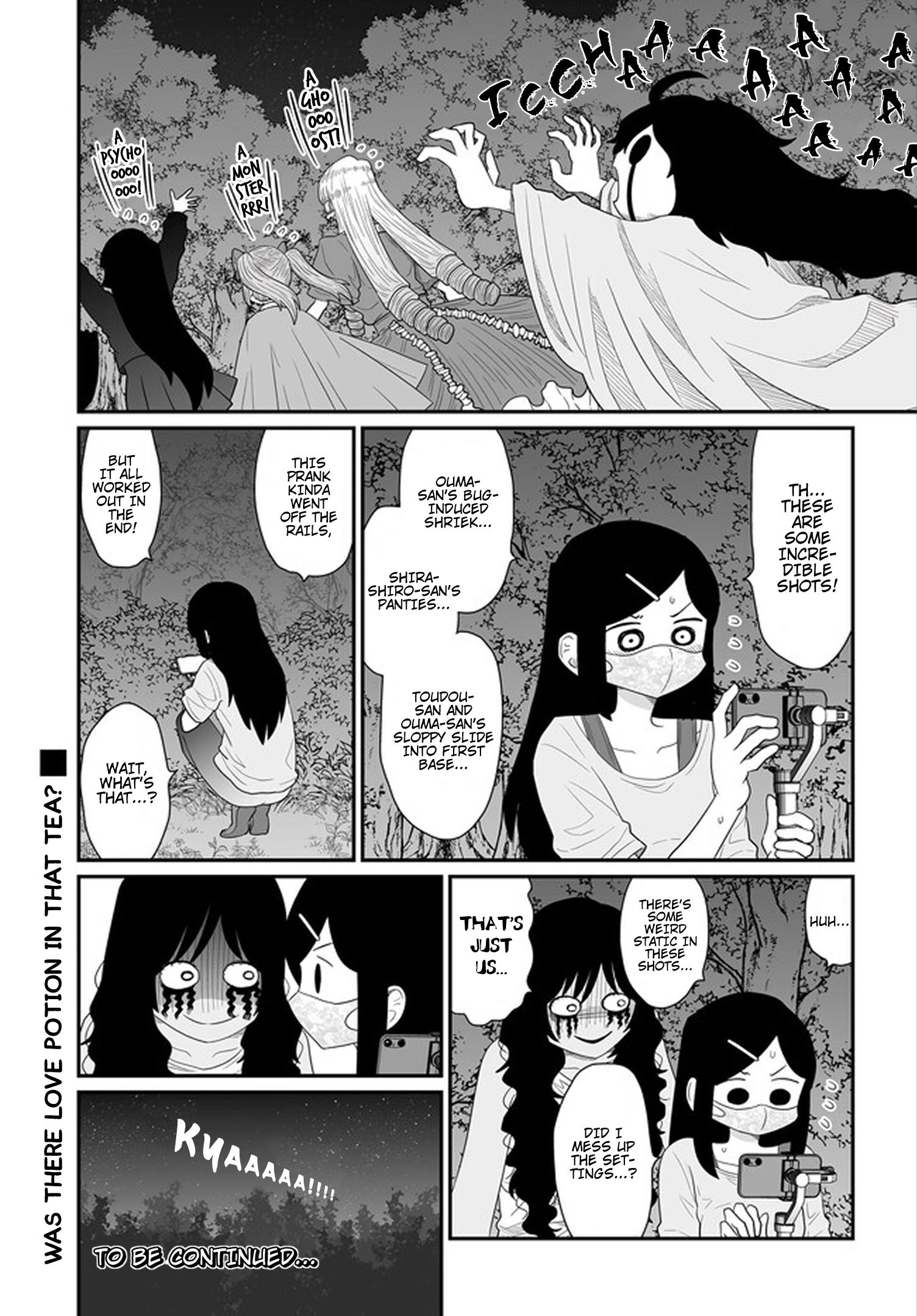 Sorry But I'm Not Yuri - Chapter 24: Ouma Yomiko